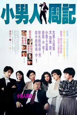 91精品欧美综合在线观看
