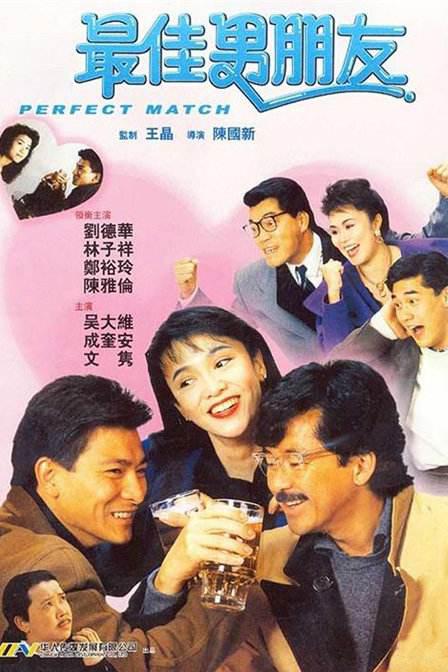 在线heyzo