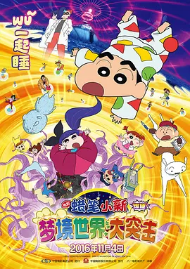 在线heyzo